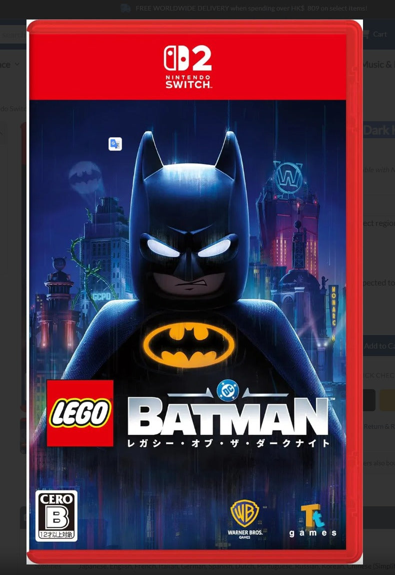 Switch LEGO Batman 樂高 蝙蝠俠: 黑暗騎士傳奇 (日版)