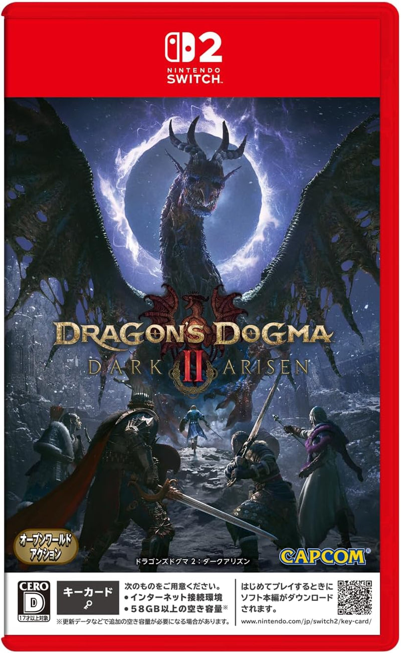 NS2/ PS5 龍族教義 2: 黑暗再臨 | Dragon's Dogma 2: Dark Arisen-4