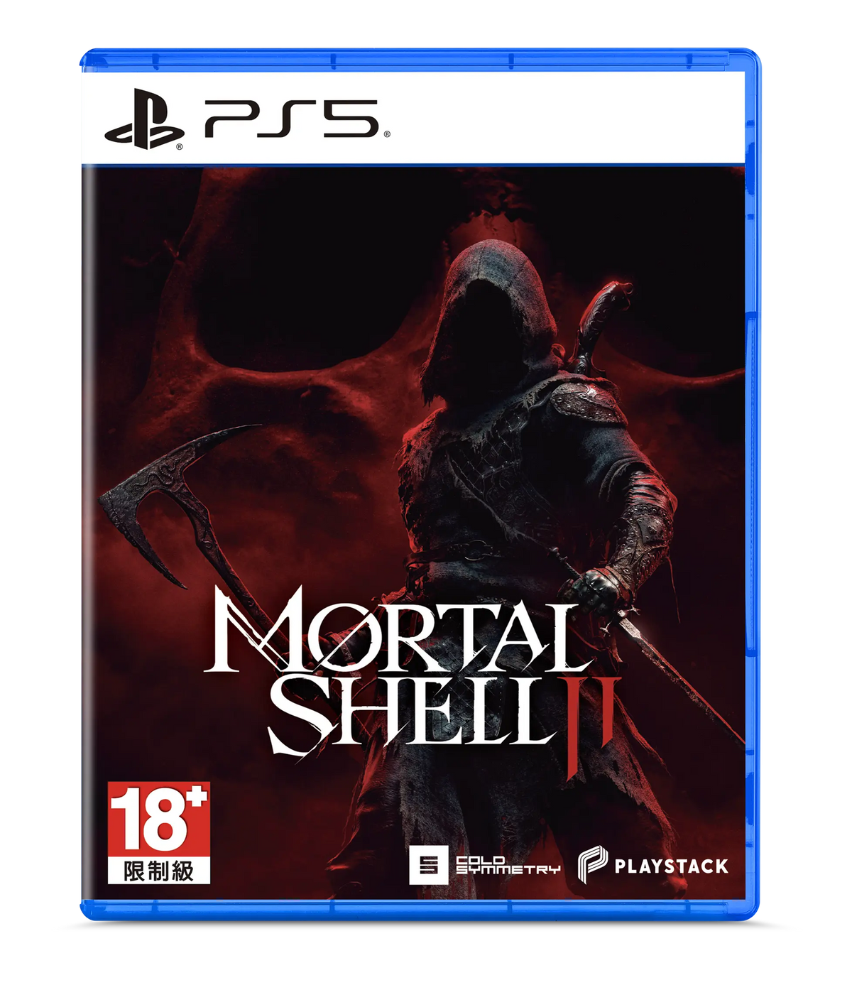 致命軀殼 II Mortal Shell 2
