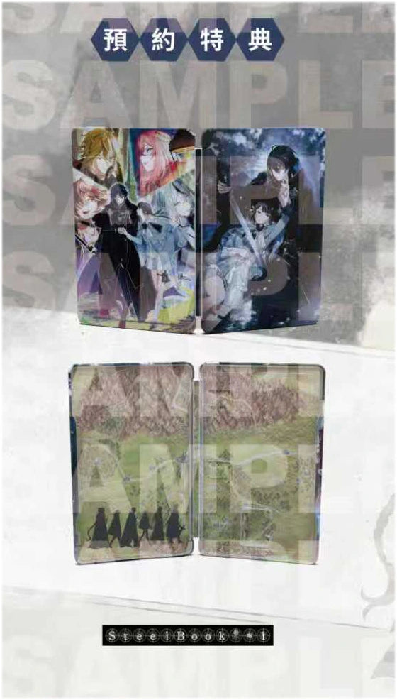 Over Reqiemz Limited Switch SteelBook-1