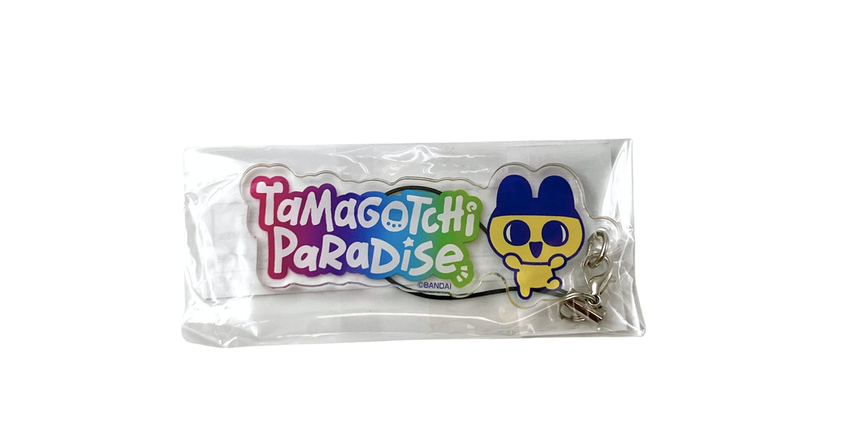 Tamagotchi Paradise 他媽哥池 樂園 亞克力鎖匙扣