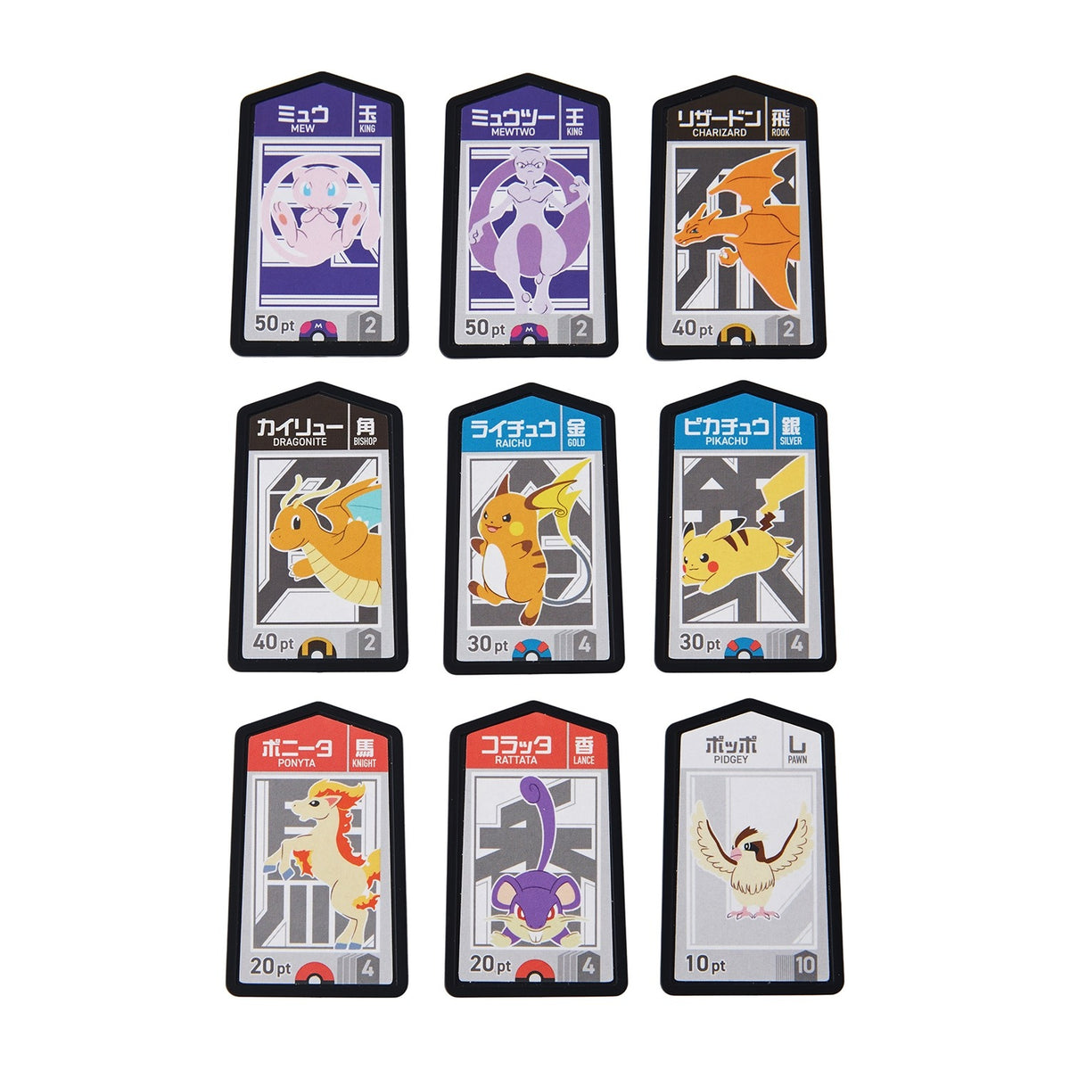 Pokemon Goita 寵物小精靈桌遊商品