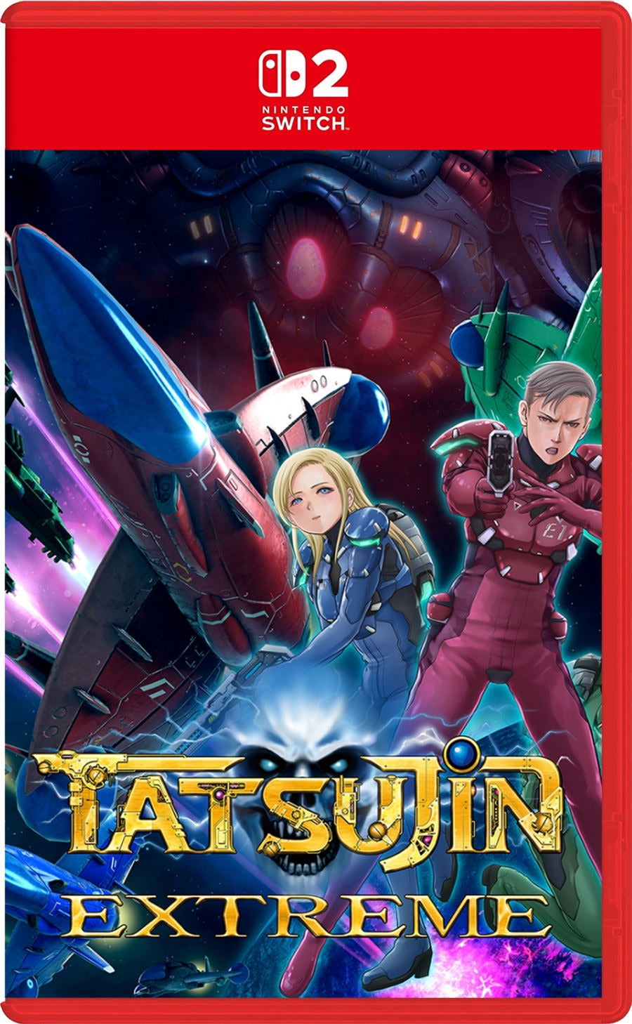 Tatsujin Extreme 宇宙達人 究極