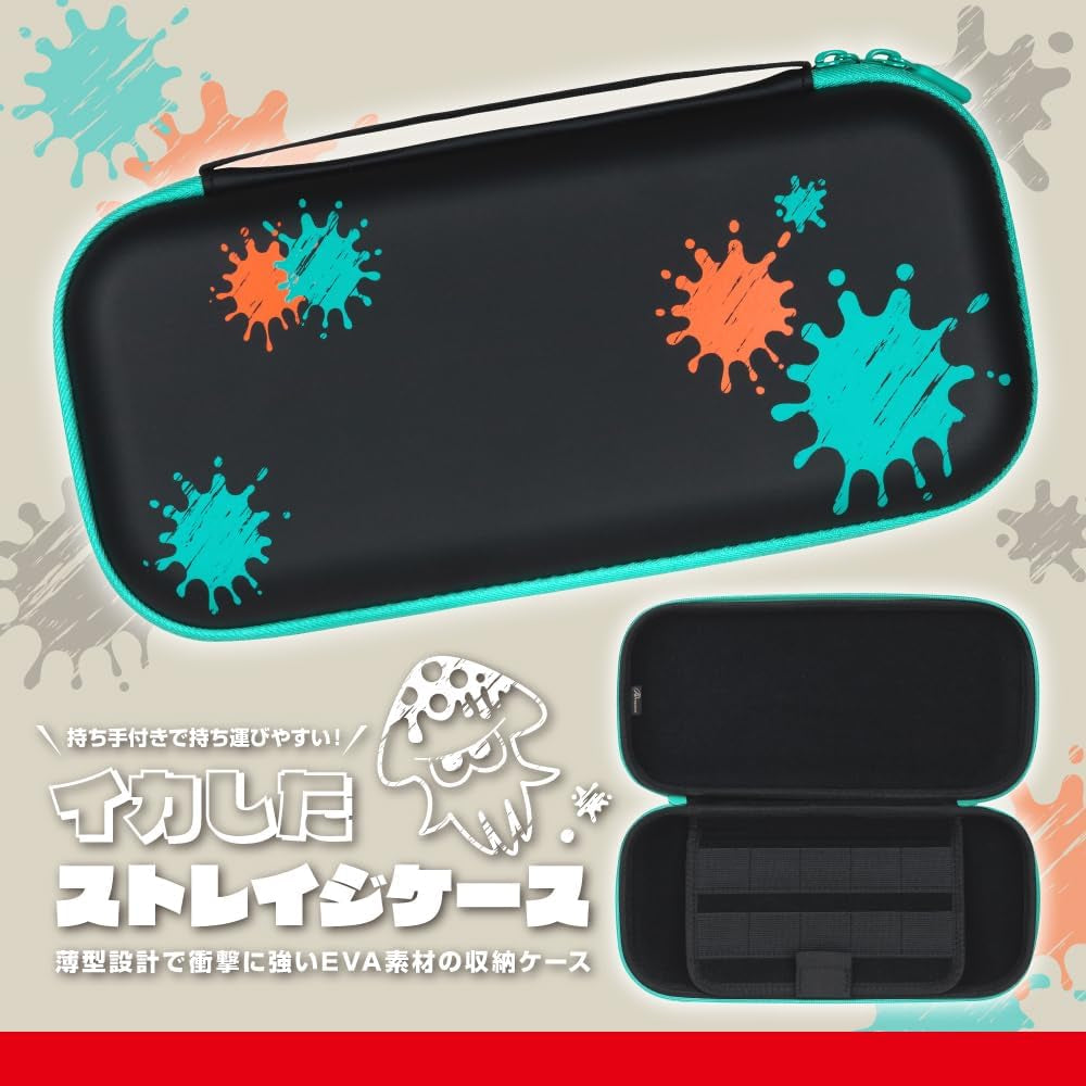 Switch 2 EVA 收納盒 保護套 Pouch Case (Splatoon Raiders, ANSWER)
