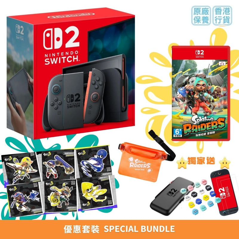Switch 2 Console + Splatoon Raider (Bundle)-1