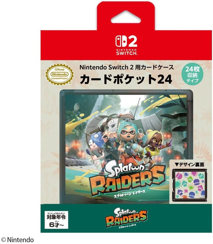 24 Card Pod 遊戲卡收納盒 (Maxgames, 漆彈大作戰 塗擊隊)-1