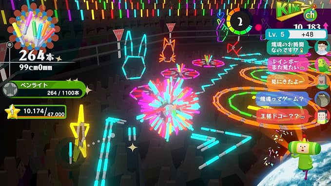 Once Upon A Katamari- Rolling Live Highlights Edition-5