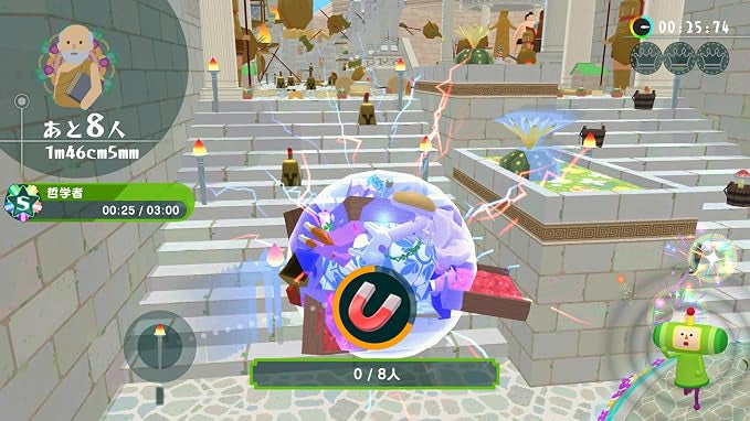 Once Upon A Katamari- Rolling Live Highlights Edition-4