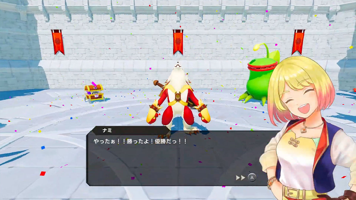 魔物之王 Mamon King