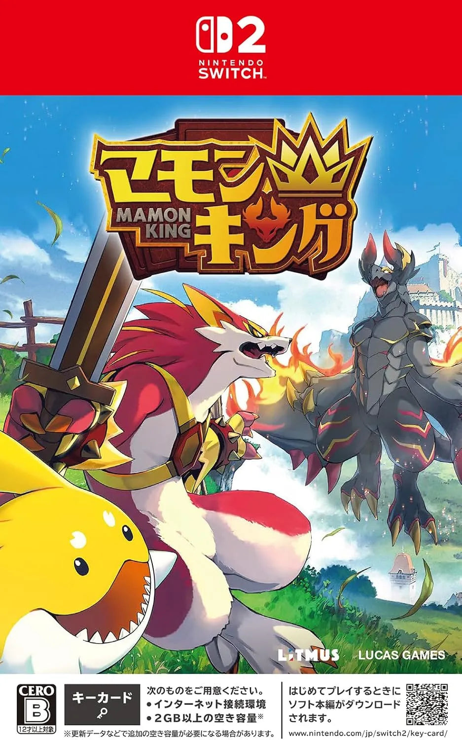 魔物之王 Mamon King