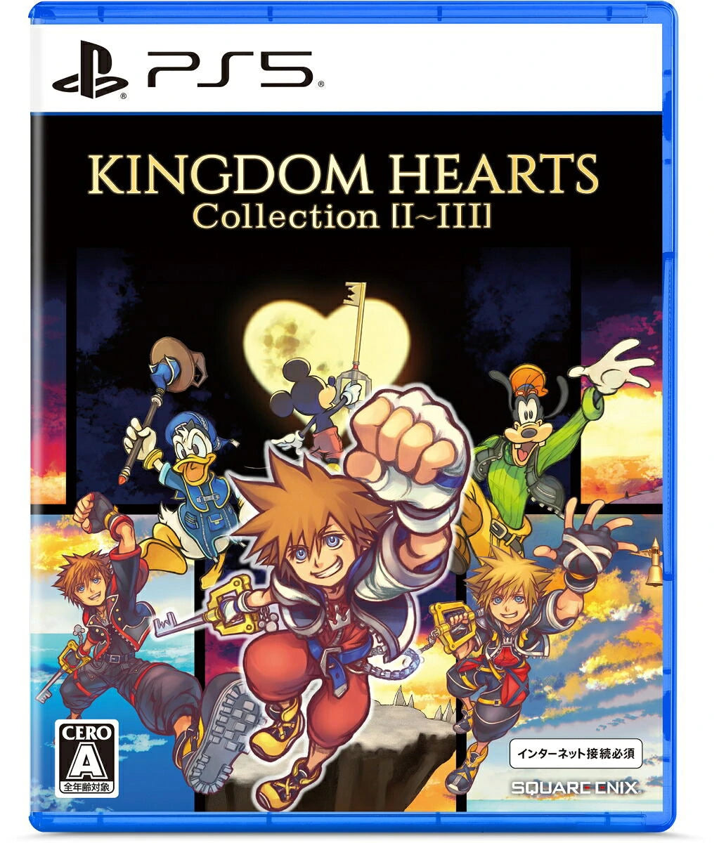 PS5 王國之心 Kingdom Hearts Collection 1-3 (行版)