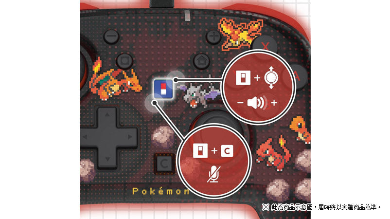 有線控制器 TURBO 青春版 (Pokemon Pixel Art 像素風 紅色, HORI)-3