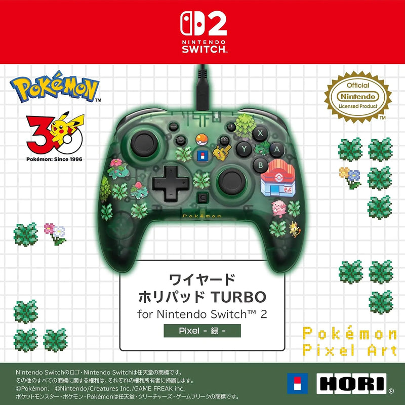 有線控制器 TURBO 青春版 (Pokemon Pixel Art 像素風 綠色, HORI)-1