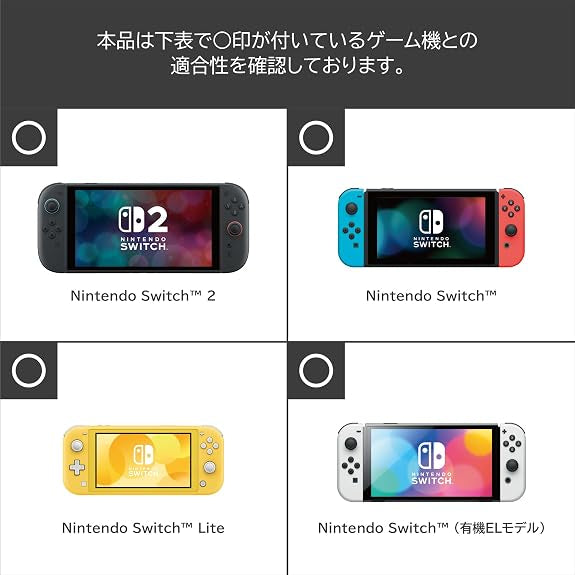 斜背手提單肩兩用包 (Pokemon Pixel Art 像素風 綠色, HORI)-6