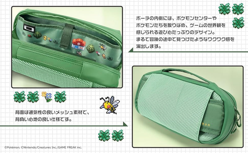斜背手提單肩兩用包 (Pokemon Pixel Art 像素風 綠色, HORI)-5
