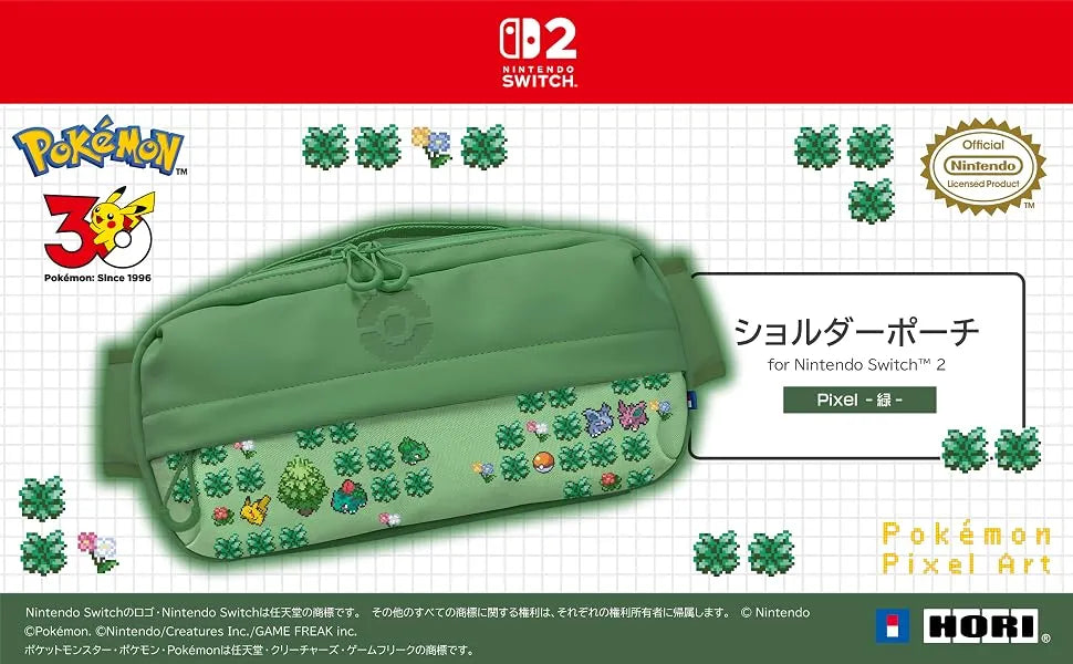 斜背手提單肩兩用包 (Pokemon Pixel Art 像素風 綠色, HORI)-1