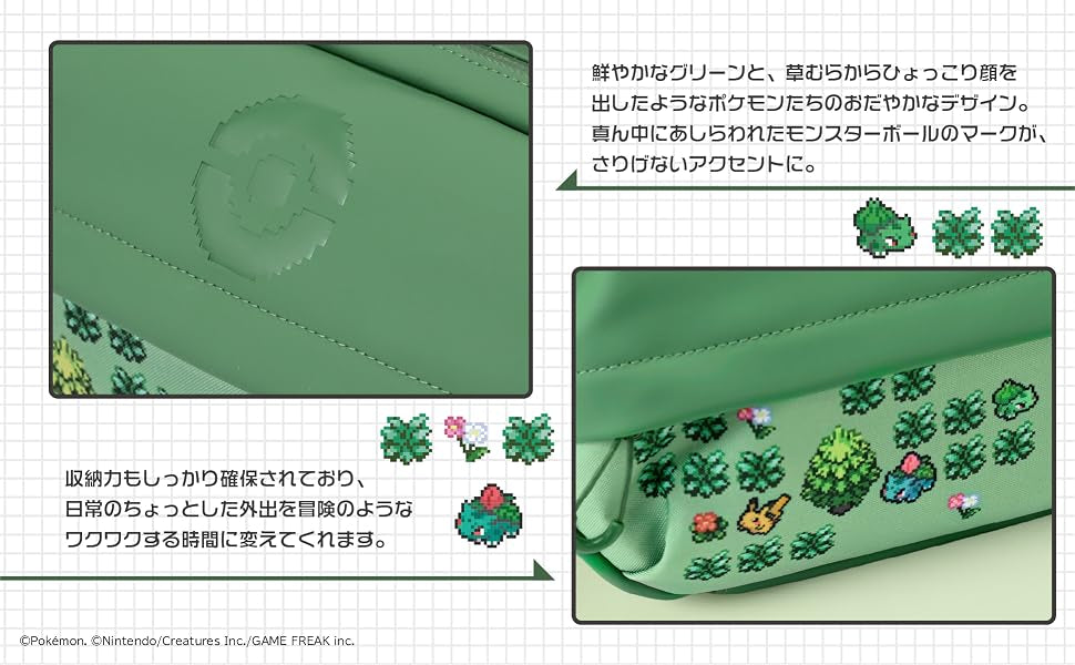 斜背手提單肩兩用包 (Pokemon Pixel Art 像素風 綠色, HORI)-4