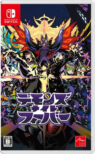 Demons' Night Fever-1