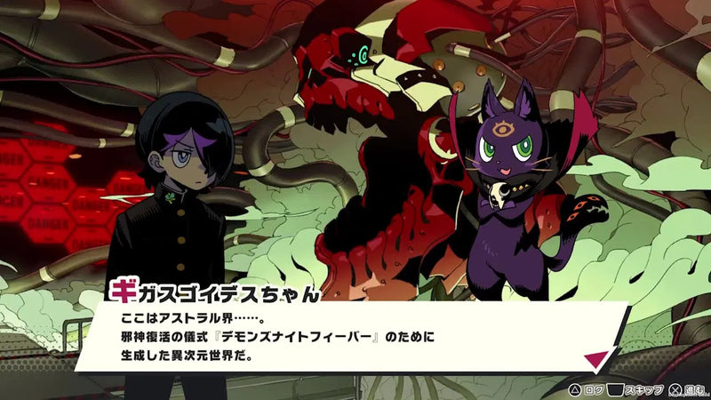 Demons' Night Fever-3