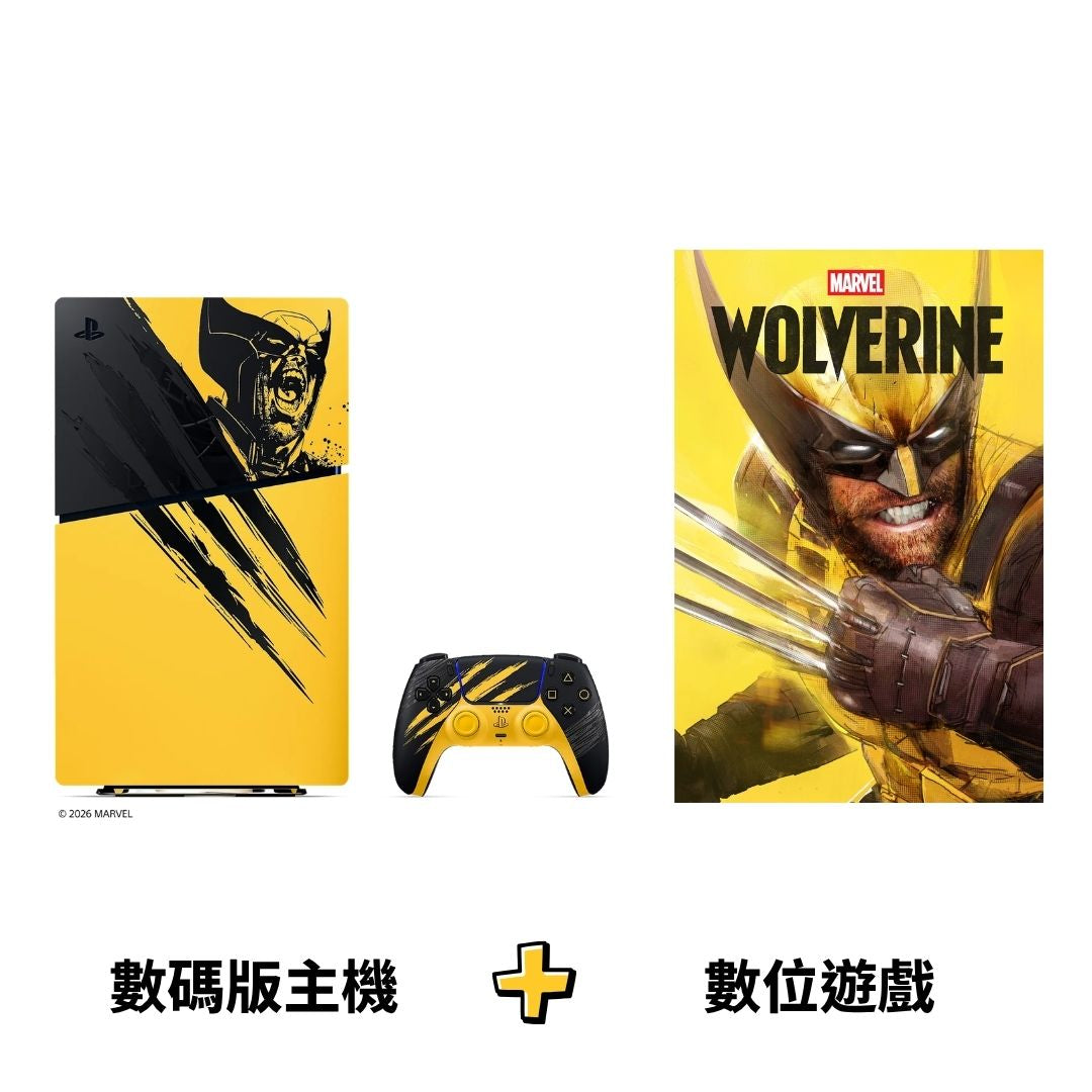 PS5 漫威金刚狼限定轻薄数位版主机 + 游戏 (套装)