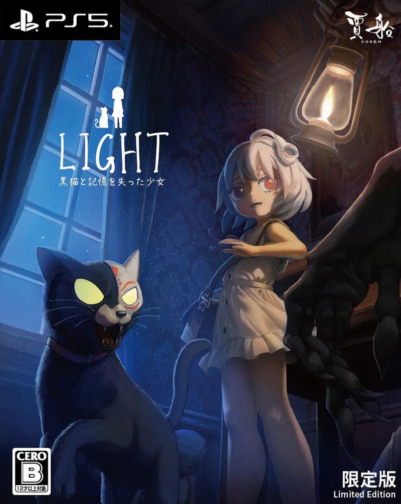 Light: Black Cat & Amnesia Girl-1