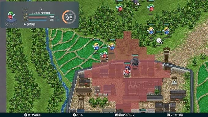 Fantasy Maiden Wars- Dream Of The Stray Dreamer (Super Dream Pack)-3