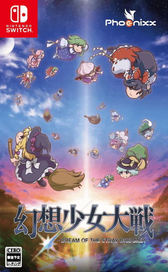 Fantasy Maiden Wars- Dream Of The Stray Dreamer