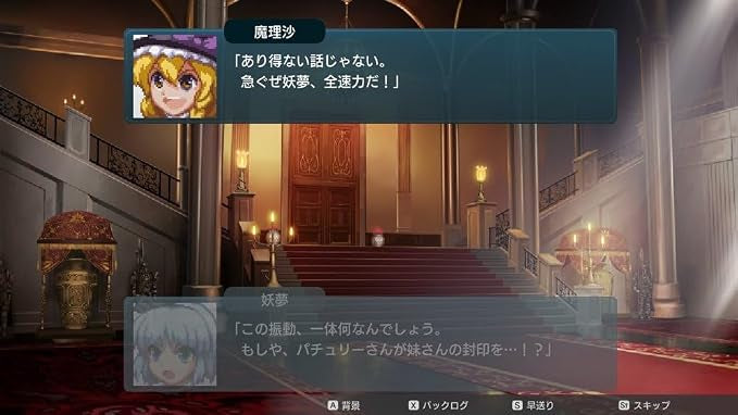 Fantasy Maiden Wars- Dream Of The Stray Dreamer (Super Dream Pack)-6