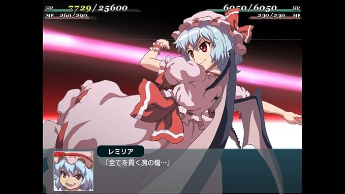 Fantasy Maiden Wars- Dream Of The Stray Dreamer (Super Dream Pack)-5
