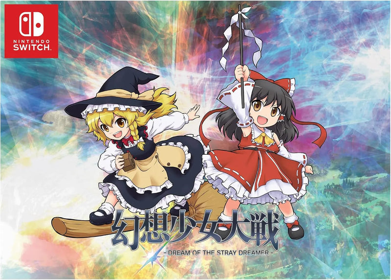Fantasy Maiden Wars- Dream Of The Stray Dreamer (Super Dream Pack)-1