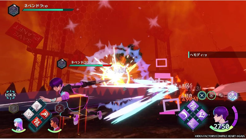 病毒代碼 Villion: Code-6