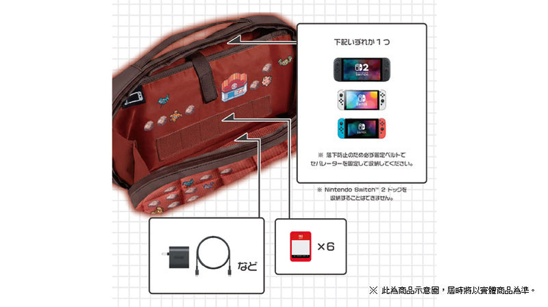 Puff Pouch for Nintendo Switch 2 (Pokemon Pixel Red, HORI)-5