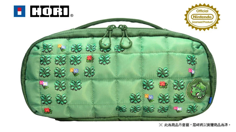 中容量泡芙包 (Pokemon Pixel Art 像素風 綠色, HORI)