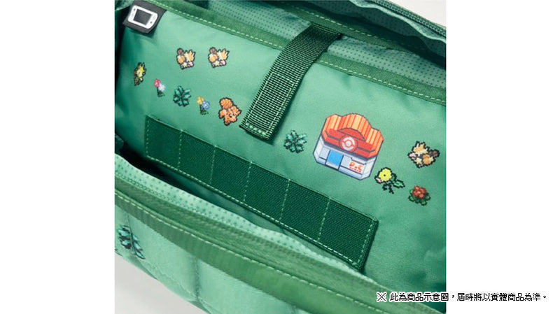 Puff Pouch for Nintendo Switch 2 (Pokemon Pixel Green, HORI)-4