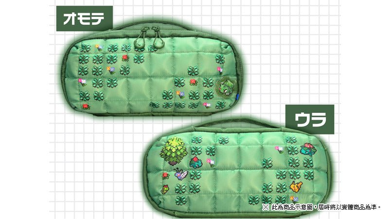 中容量泡芙包 (Pokemon Pixel Art 像素風 綠色, HORI)