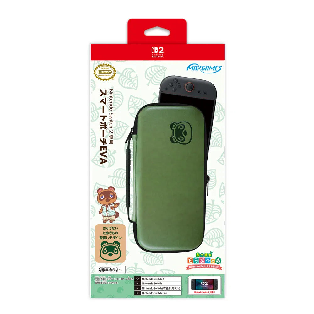 Smart Pouch EVA 智能收納包 (動物森友會: Tom Nook, MAXGAMES)