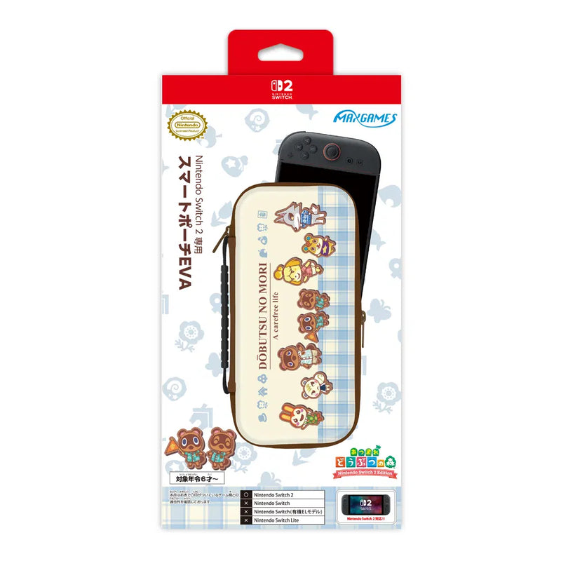 Smart Pouch EVA 智能收納包 (動物森友會: A Carefree Life, MAXGAMES)-1