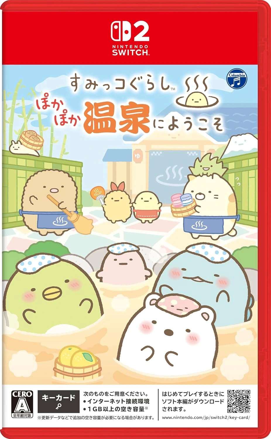 Sumikkogurashi Pokapoka