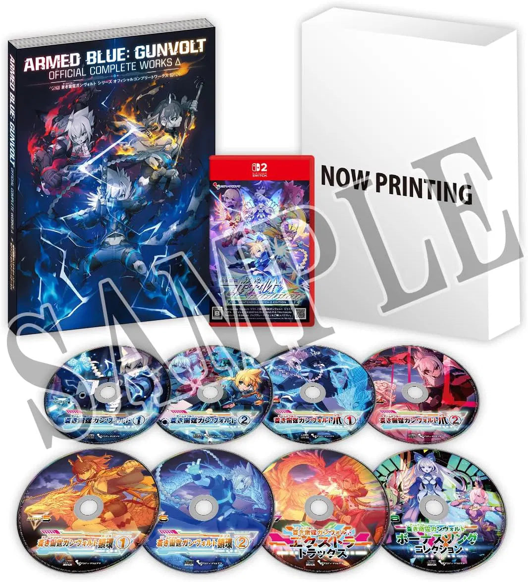 NS2 蒼藍雷霆Gunvolt 三稜合極 | Azure Striker Gunvolt Trilogy Enhanced (日本限定版)