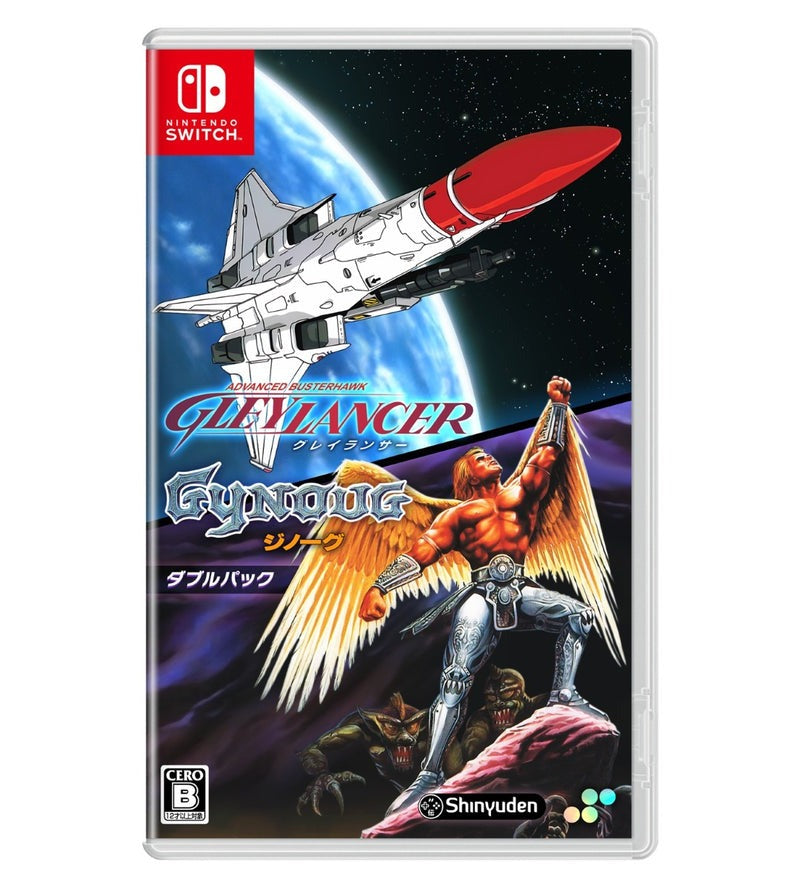 NS Gleylancer & Gynoug Combo Pack-1