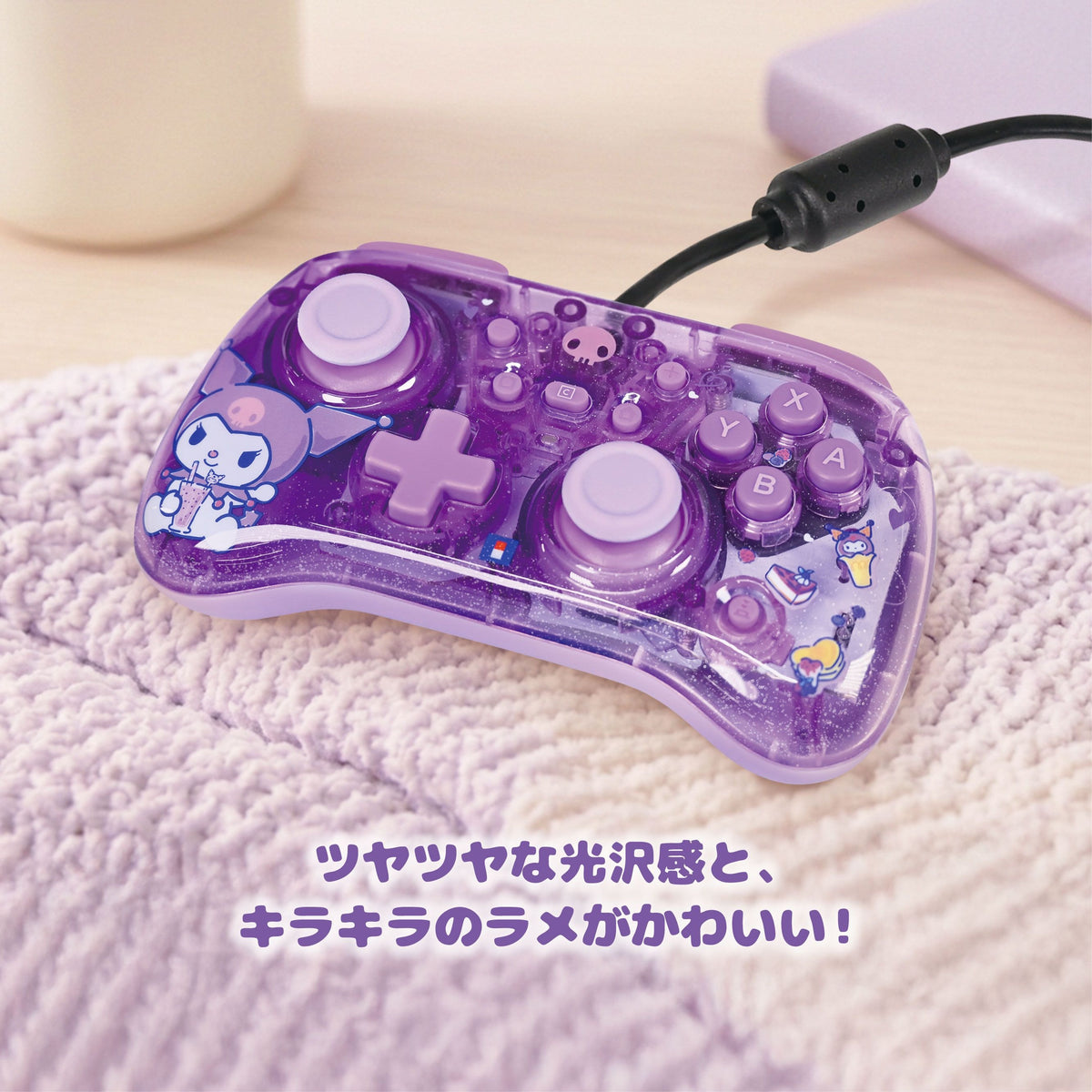 HORI Pad TURBO Mini 有線迷你連射手掣 (Kuromi, HORI)-2