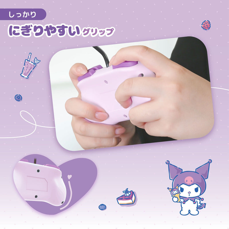 HORI Pad TURBO Mini 有線迷你連射手掣 (Kuromi, HORI)-4
