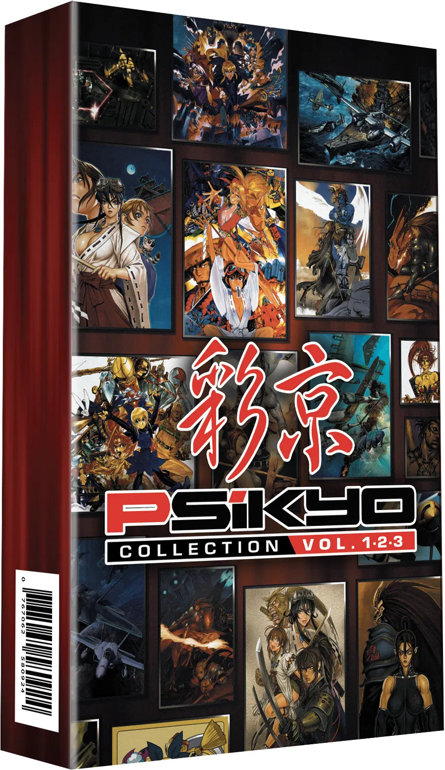 Psikyo Collection Vol. 1.2.3 Pack