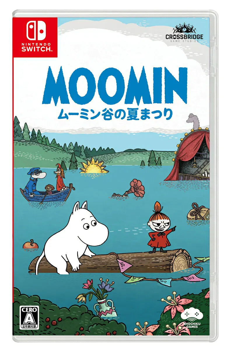 Moomin: Midsummer Madness