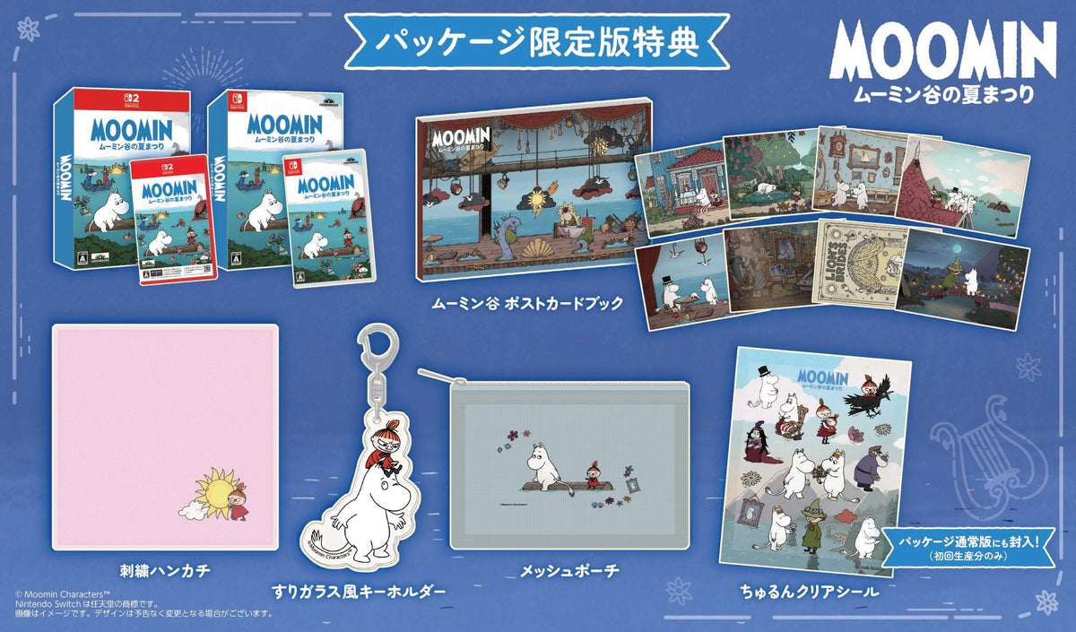 Moomin: Midsummer Madness