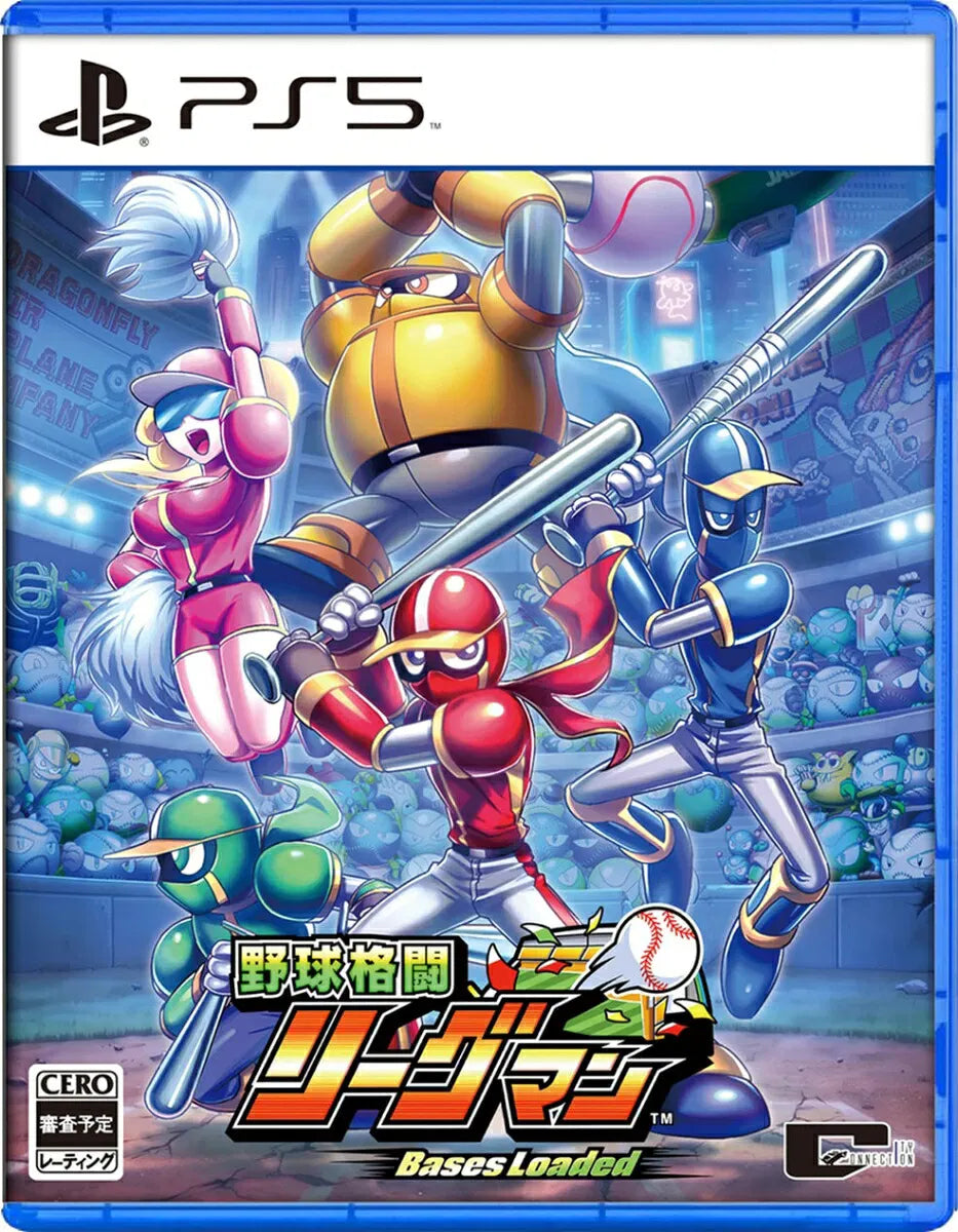 Ninja Baseball League-Man: Bases Loaded