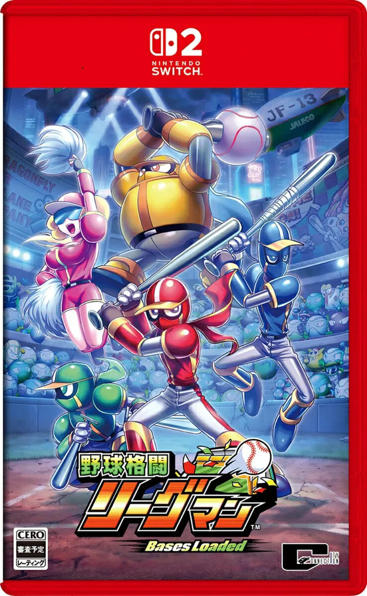 Ninja Baseball League-Man: Bases Loaded-1
