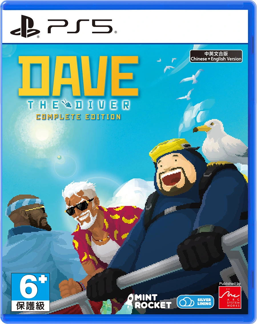 Dave The Diver (Complete Edition)