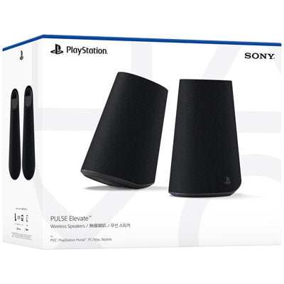 Pulse Elevate Wireless Speakers (Black)
