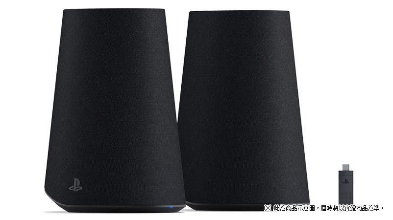 Pulse Elevate Wireless Speakers (Black)